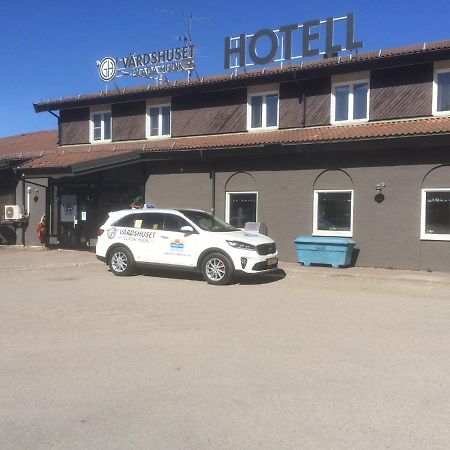 Отель Vaerdshuset Glada Hudik Худиксвалль Экстерьер фото